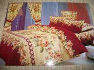 Exclusive bedding Set